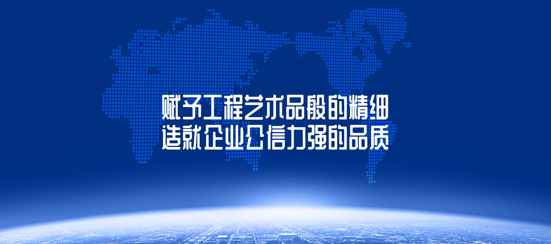 谈球吧平台